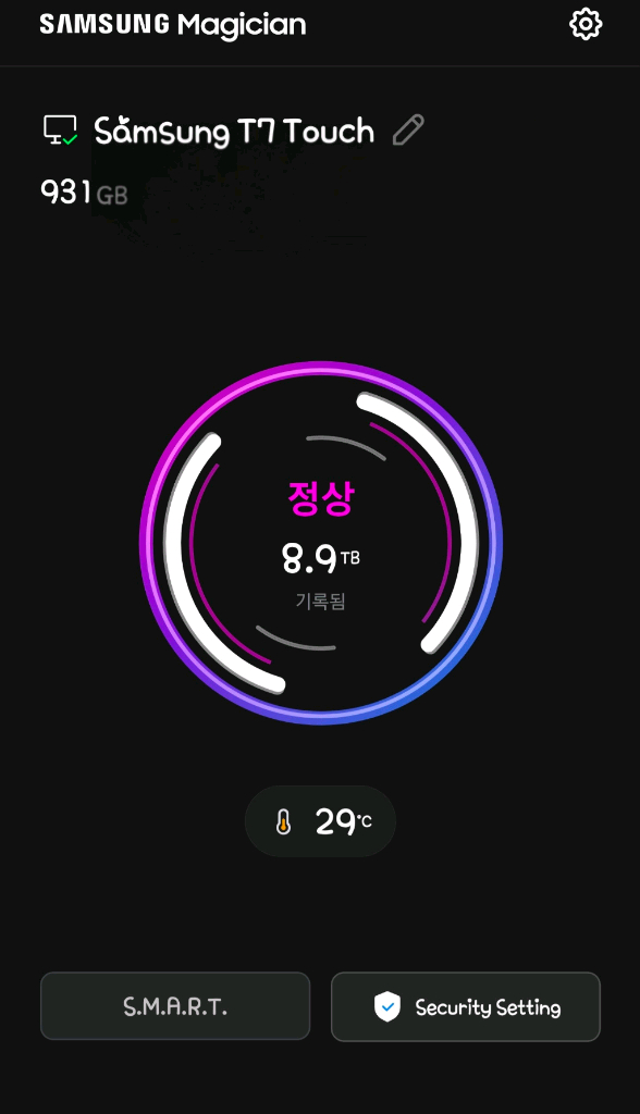 삼성 외장 SSD 1TB 포터블 터치7 판매 합니다.--2