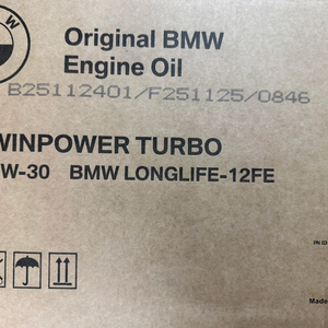 Bmw 0W30 디젤오일 12개 1박스 일괄판매