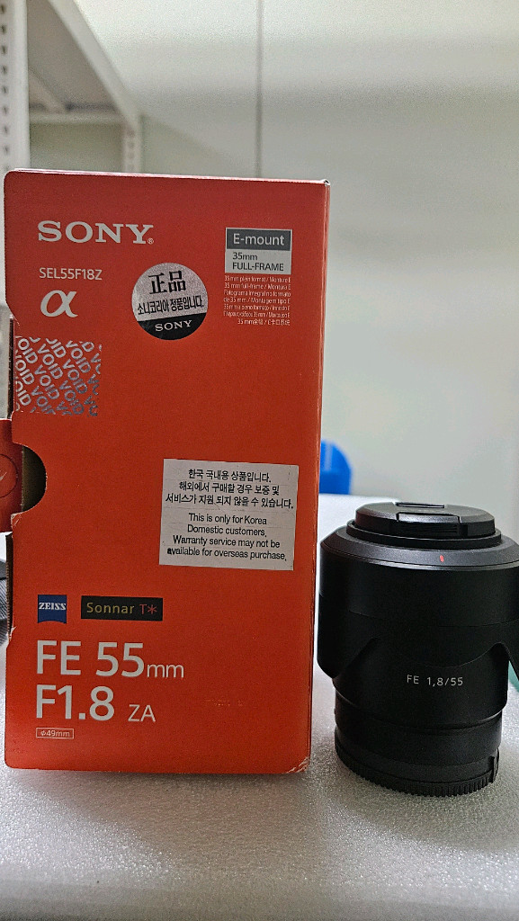 소니 A6400외 렌즈 판매--6