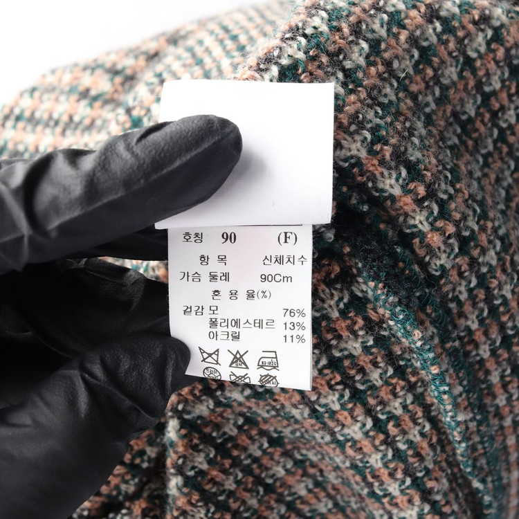 시스템 울76% 그린 체크 벨트 브이넥 니트원피스 S 이미지