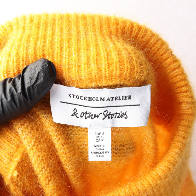앤아더스토리즈 울64% 옐로우 루즈핏 니트 스웨터 S--4