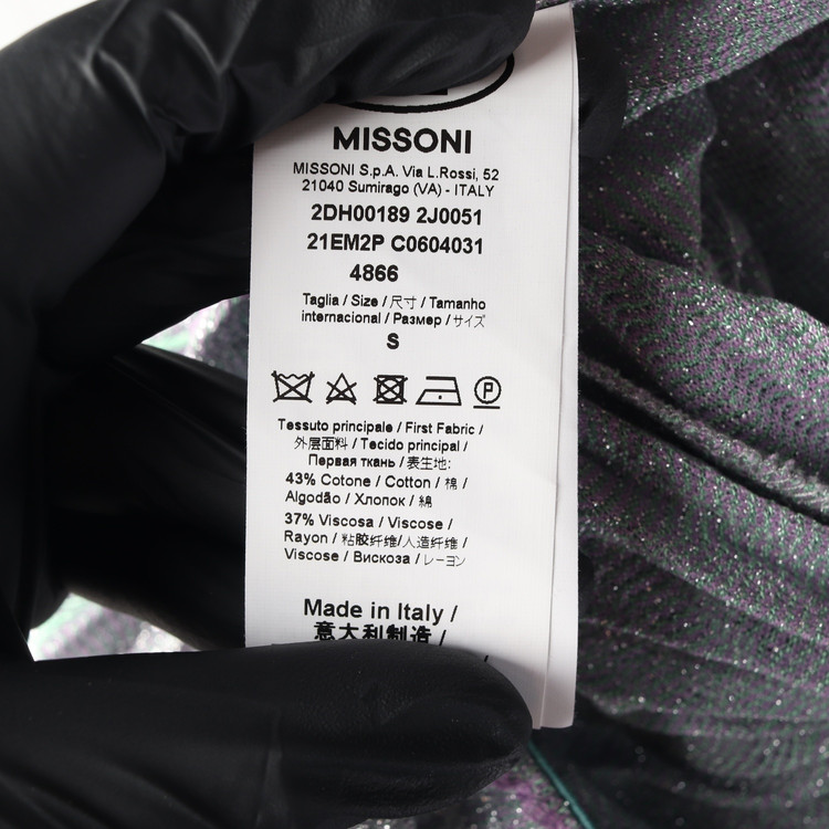 미쏘니 메탈릭 실버 미니 플리츠스커트 치마 M--5