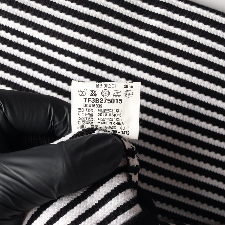 띠어리 블랙 화이트 스트라이프 미니 스커트 치마 S--6