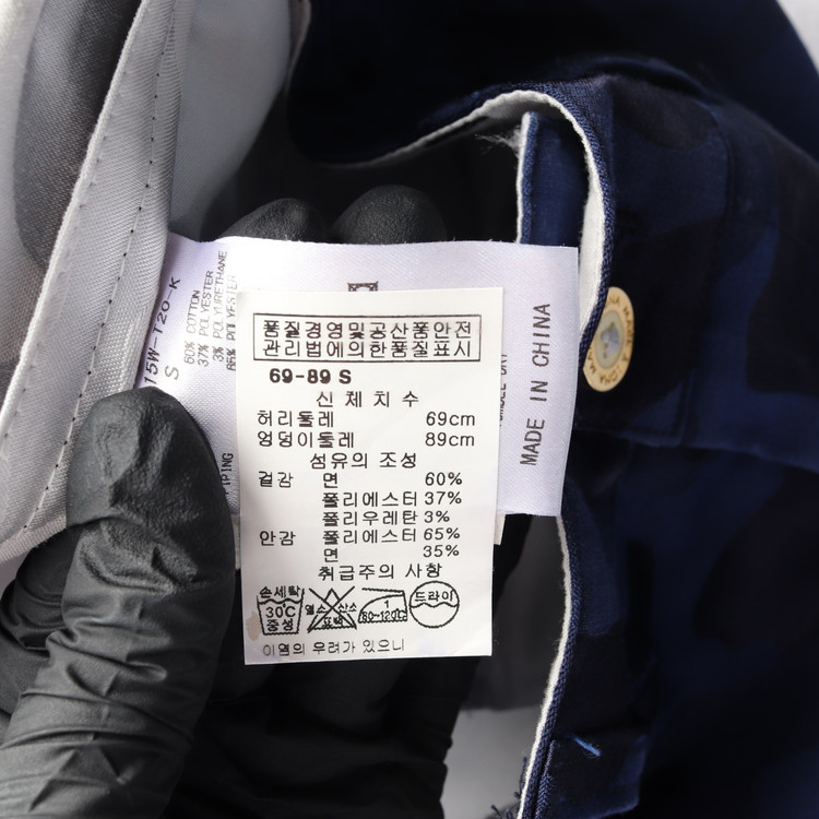 마크앤로나 골프 네이비 카모플라쥬 패턴 팬츠 바지 S--6