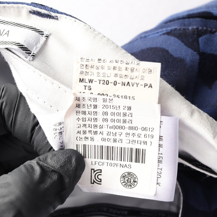 마크앤로나 골프 네이비 카모플라쥬 패턴 팬츠 바지 S--7