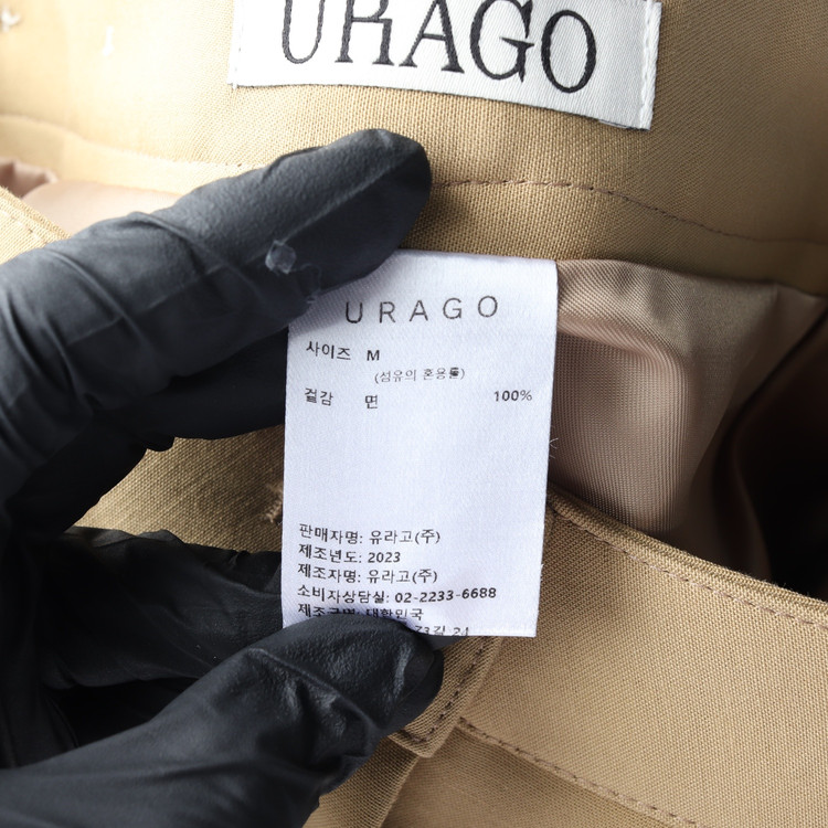 URAGO 유라고 23 베이지 A라인 코튼 스커트 면치마 M--5