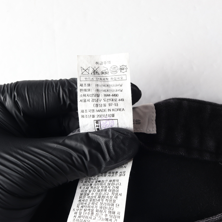 VOV 다크그레이 프론트포켓 플레어 부츠컷 데님 블랙진 청바지 55--7