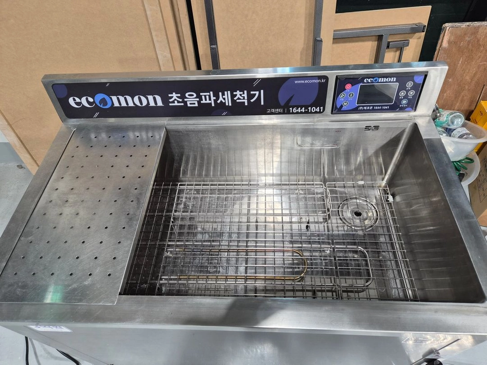 에코몬 버블 초음파세척기 이미지