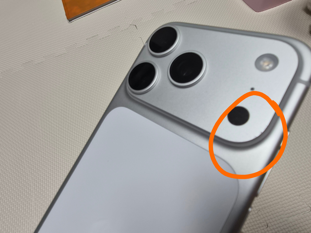 아이폰17프로 실버 256G 배터리100%--5