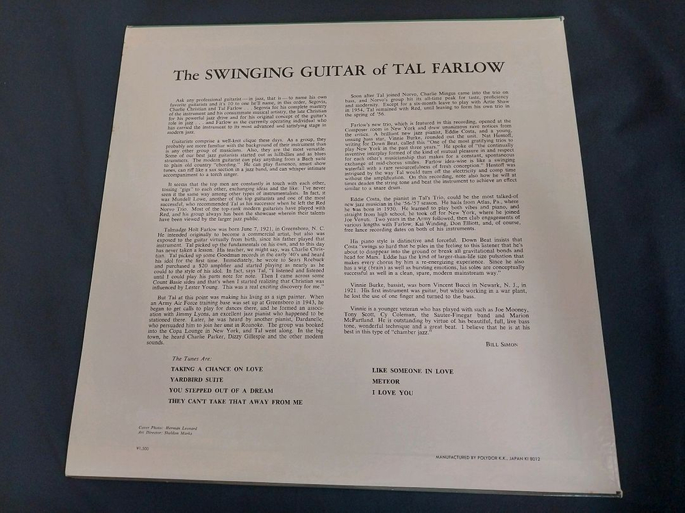 수입 JAZZ 재즈 명반 엘피 LP--1