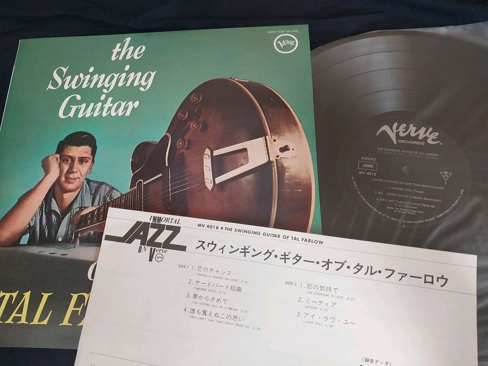 수입 JAZZ 재즈 명반 엘피 LP--2