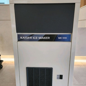 카이저제빙기 IMK-55S