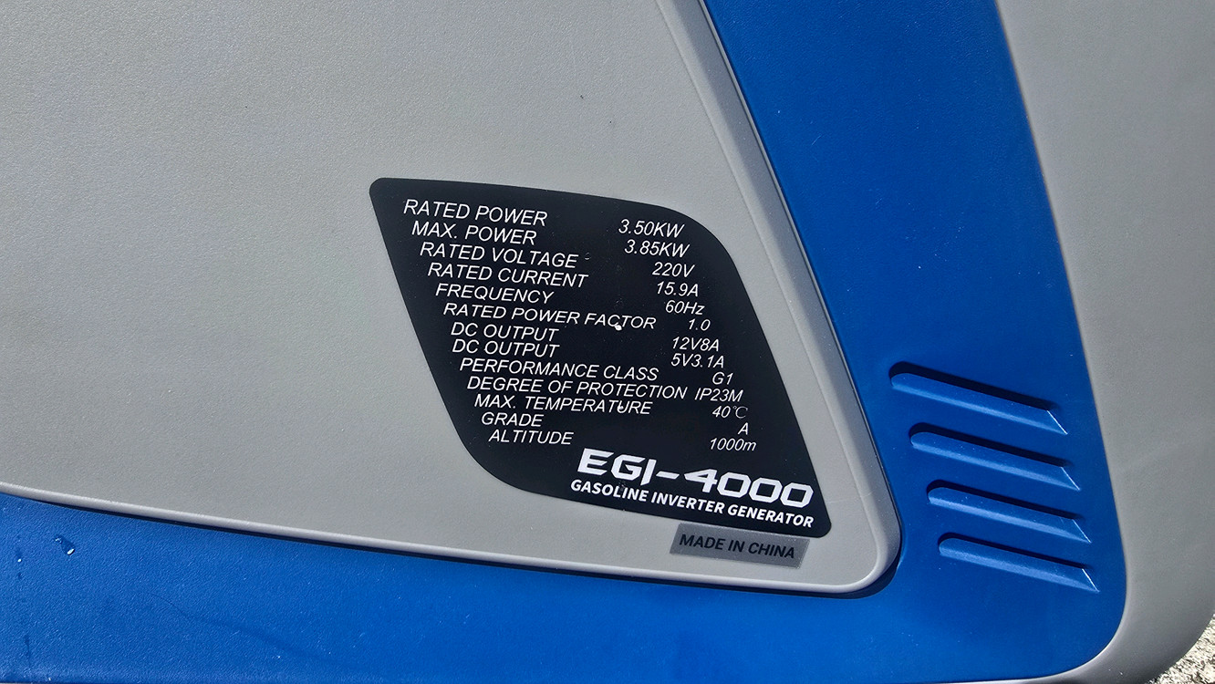 캠핑용 인버터 발전기--4