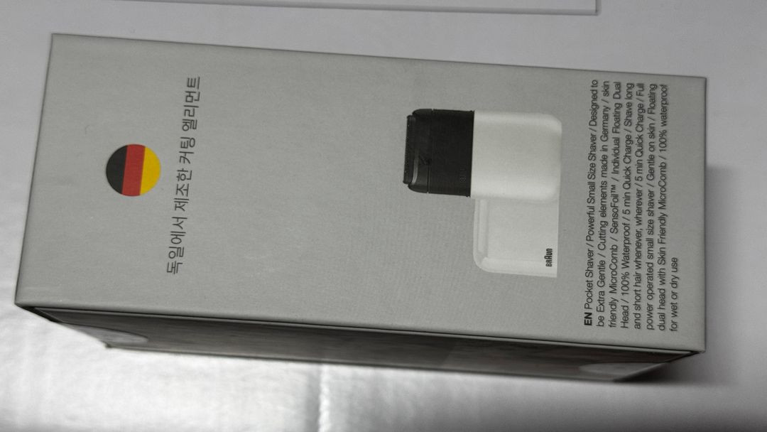 [BRAUN] 브라운 휴대용 전기면도기 시리즈X 2.0 이미지