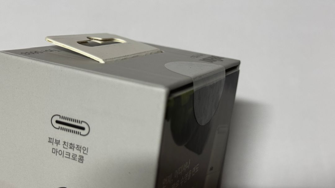 [BRAUN] 브라운 휴대용 전기면도기 시리즈X 2.0 이미지