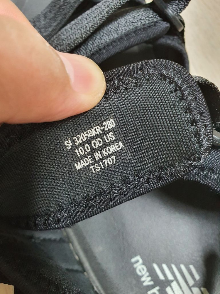 280 뉴발란스 정품 샌들 신발 280사이즈 완전좋아요--6