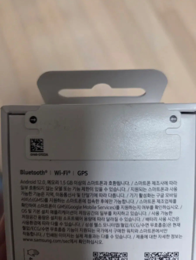 삼성 갤럭시워치8 미개봉 새상품 44mm--1