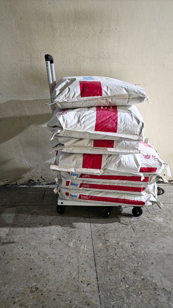 석고보드 본드 크나우프 집본드 이미지