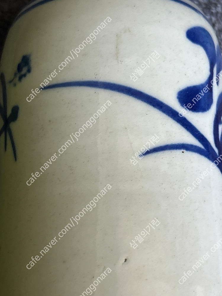 빈티지 일본 청화 주병 술병 꽃병 화병 도자기 장식품 이미지