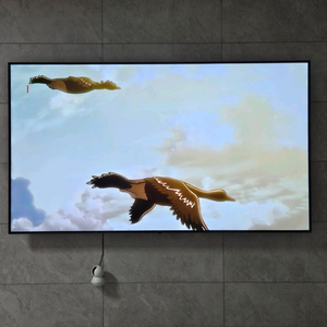 LG 울트라 UHD 86인치 벽걸이 TV