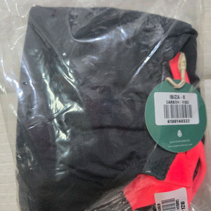 제이드 이비자 카본 바이브 우8 (미개봉)