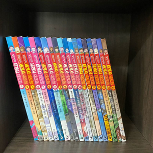 아이휴먼 설민석의 세계사대모험 (19권)