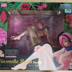 원피스 pop 레이쥬 피규어 이미지