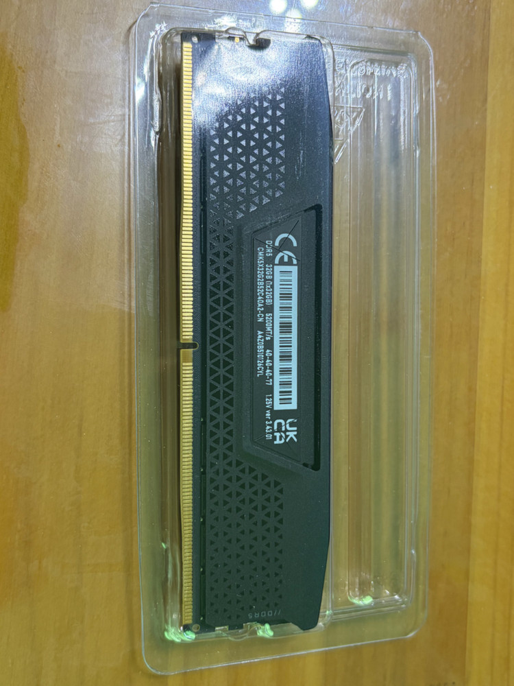 커세어 벤젠스 DDR5 5200MHz 램 32gb (Corsair VENGEANCE)--1