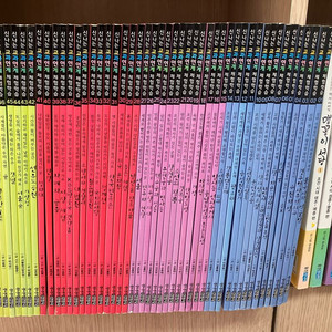 신나는 교과연계 체헝학습(택포)