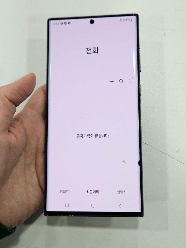 갤럭시S22울트라 256GB 가성비--6
