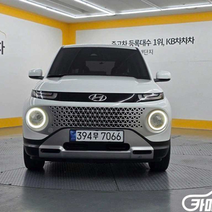 [현대]캐스퍼 1.0 가솔린 모던 #3월급매