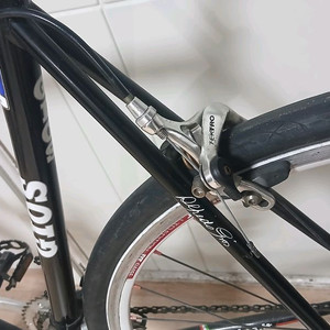 지오스 엠피오 크로몰리