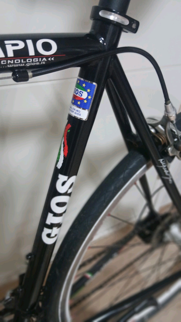 지오스 엠피오 크로몰리--1