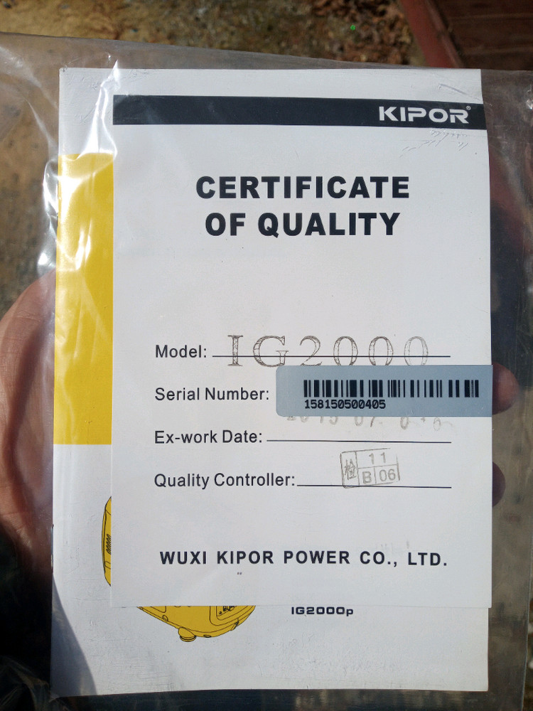 (키포) KIPOR IG2000 인버터 발전기 (새상품)--5