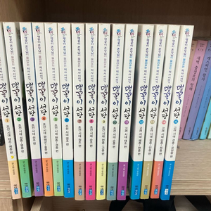 맹꽁이 서당(택포)