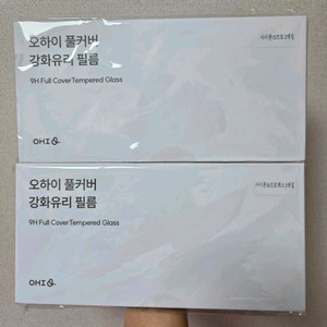 새상품) 오하이 풀커버 강화유리 휴대폰 액정보호필름 판매 이미지