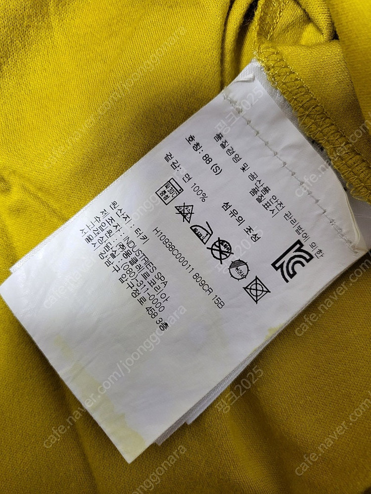 정품 몽클레어 반팔 티셔츠(S) 이미지