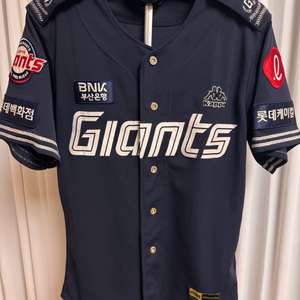 롯데자이언츠 프페 공군 유니폼