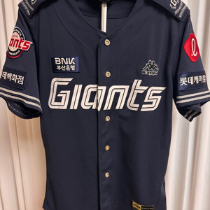 롯데자이언츠 프페 공군 유니폼