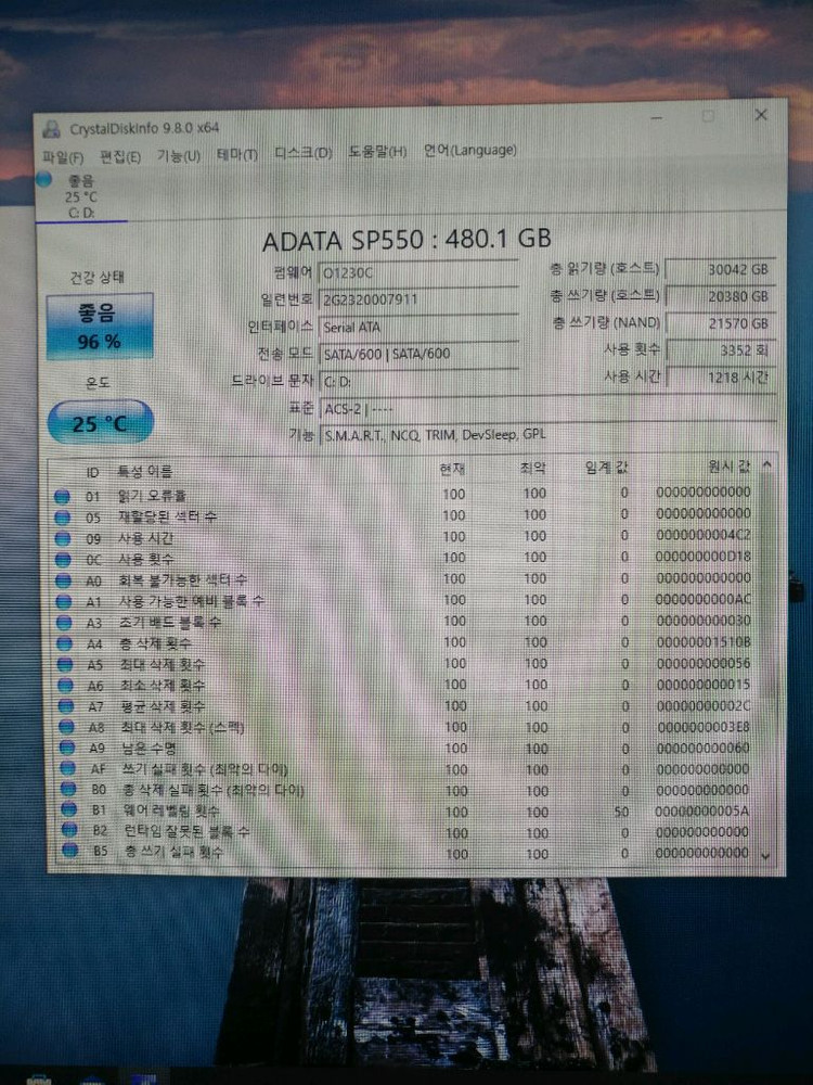 ssd480gb--1