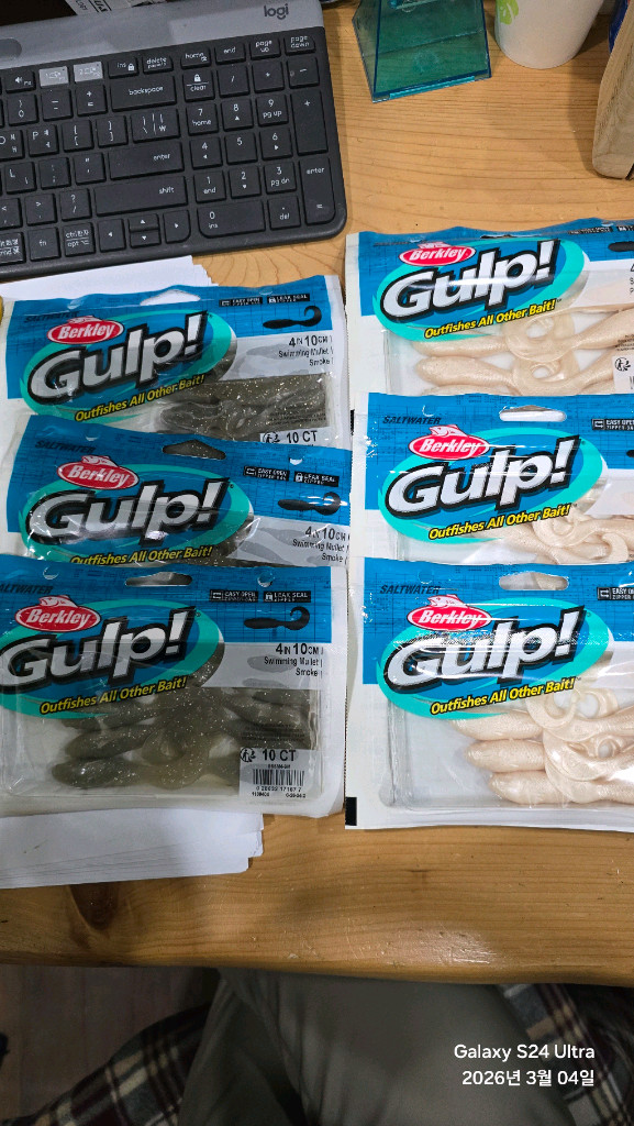 버클리뮬렛 레드 외--1