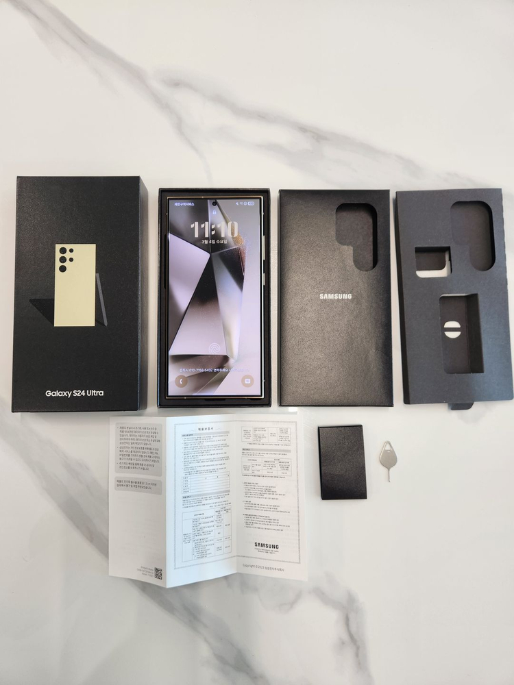 [S급]갤럭시S24울트라 256GB S급 판매--2