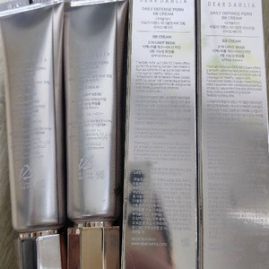 디어달리아 비비