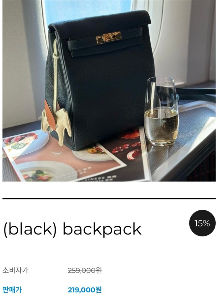 소가죽 켈리백팩--1