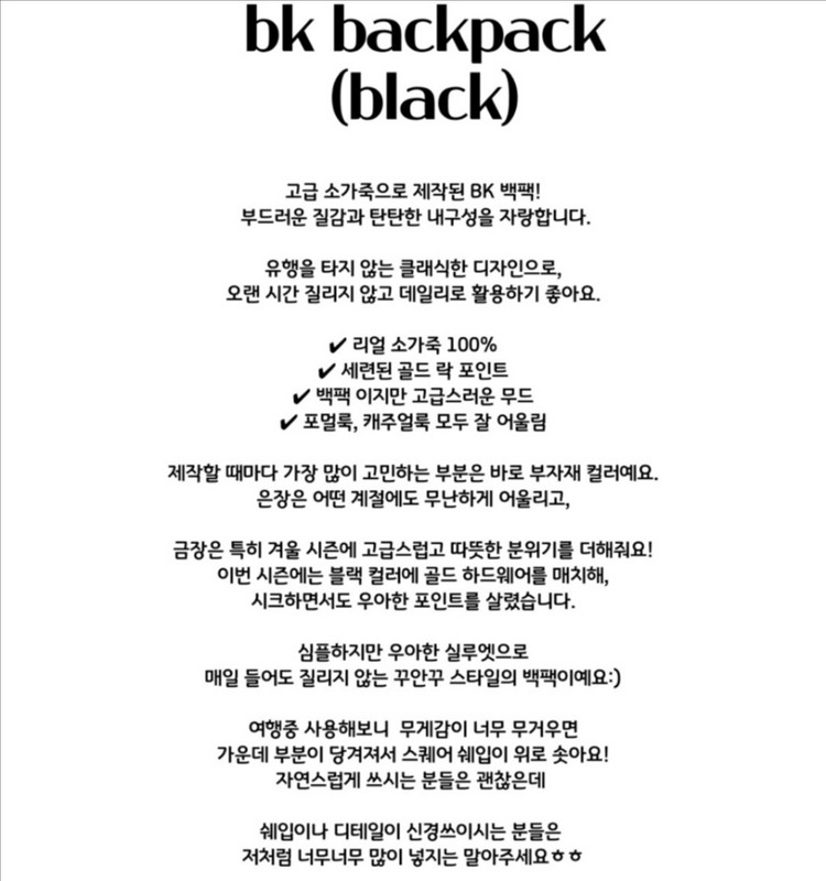 소가죽 켈리백팩--5