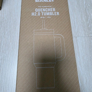스탠리 퀜처 H 2.0 플로우 스테이트 텀블러 1.18L 새상품