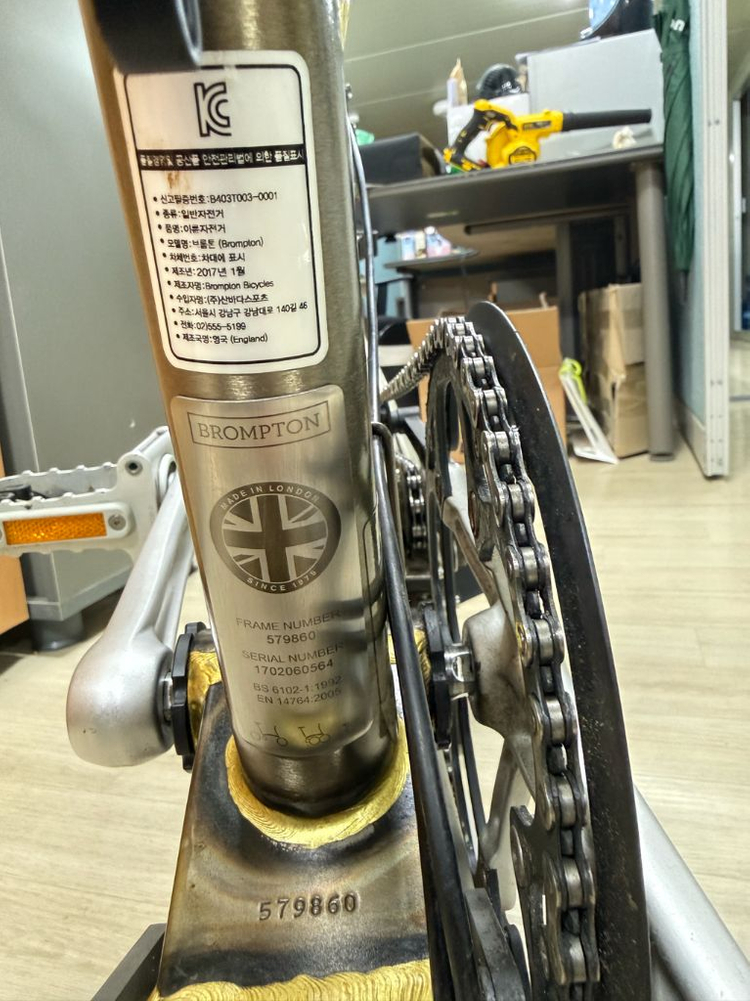 브롬톤 로우라커 티탄 s2r-x 판매합니다 이미지