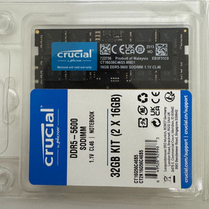 마이크론 크루셜 cl46 ddr5 16gb 노트북용 램 팝니다 이미지