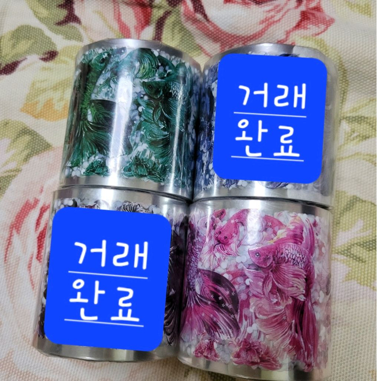 17~19 다꾸 마테 대만마테 해외마테 마스킹테이프 빈티지다꾸 이미지