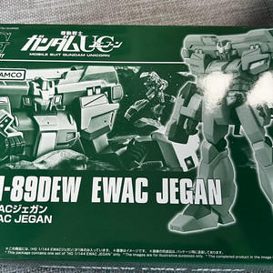 EWAC 제간+ 이벤트 데칼 포함해서 팝니다.